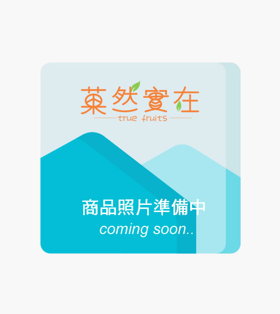 大紅有機火龍果(6台斤裝)