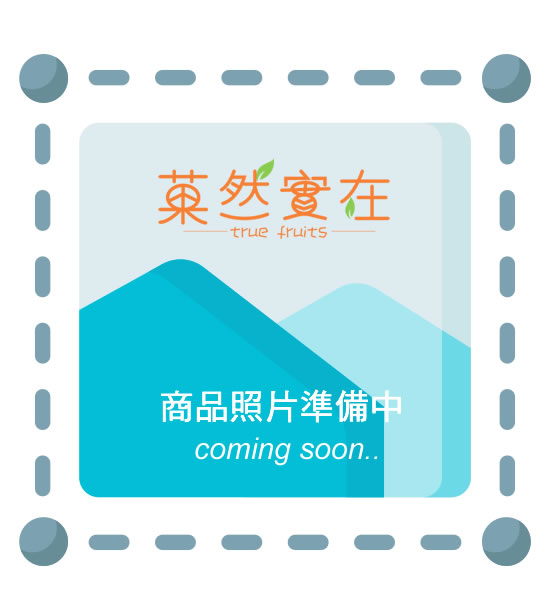 大紅有機火龍果(6台斤裝)