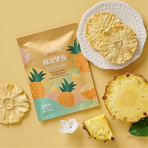 零添加｜金鑽鳳梨乾