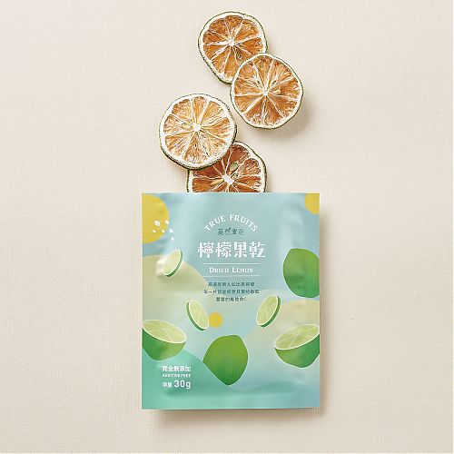 零添加 | 檸檬果乾