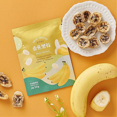 零添加 | 香蕉乾